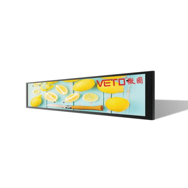 16.3" - 43.9" Stretched Bar LCD Display Multi-Language LCD Shelf Screen Digital