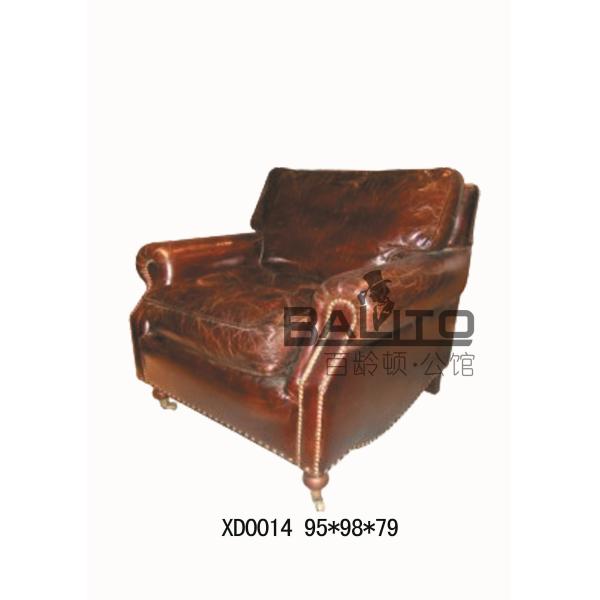 Luxury classic vintage single leather sofa/classical single leather sofa