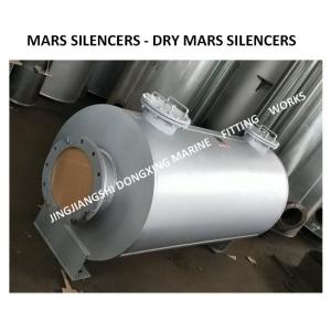High quality-marine boiler exhaust pipe muffler, spark extinguishing muffler