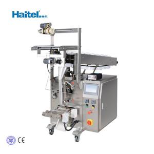 50bag/Min Triangle Granule Vertical Packaging Machine