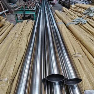 3" 4" Sch40 BA Polished Seamless SS Pipe TP316L ERW Tube Cold Rolled Shining