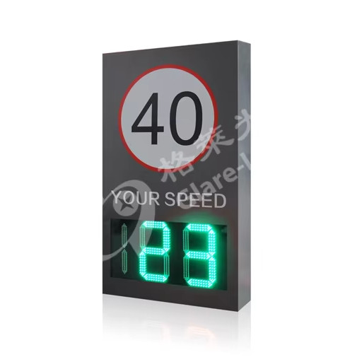 High Brightness LED Display Radar Speed Sign Waterproof Level IP65 Outdoor Solar