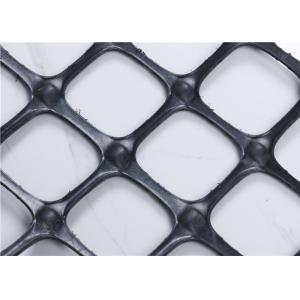 3.9 Meters Width Road Construction Plastic Geogrid Mesh