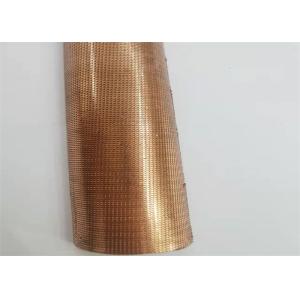 China Falling Film Evaporators Refrigeration Copper Tubing EN12735 Standard on sale