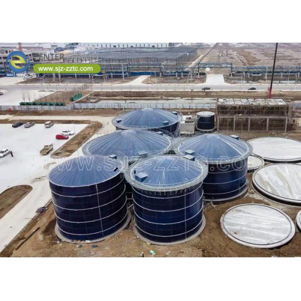 Center Enamel Provides Anaerobic Digester Tanks For Cambodia Wastewater
