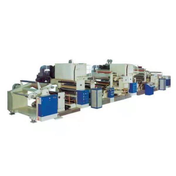 BOPP BOPET Extrusion Coating Lamination Line Protective Film Precoated