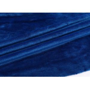 Polyester Holland Velvet Fabric For Sofa Breathable