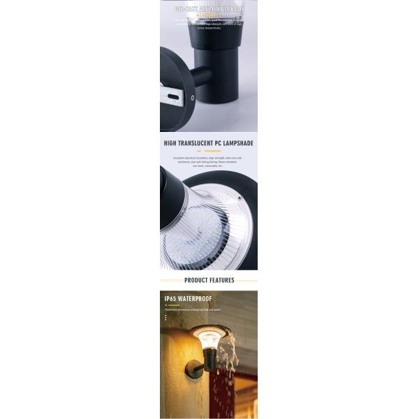230LM SMD2835 LED Wall Mounted Solar Light For Courtyard Garden