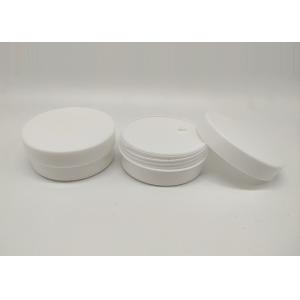 50g PP Plastic Cosmetic Lotion Jar With Screw Cap