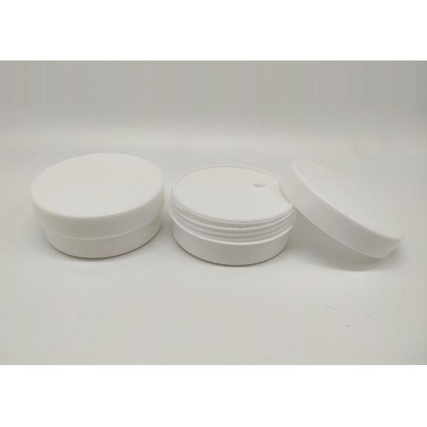 Buy 50g PP Plastic Cosmetic Lotion Jar With Screw Cap at wholesale prices