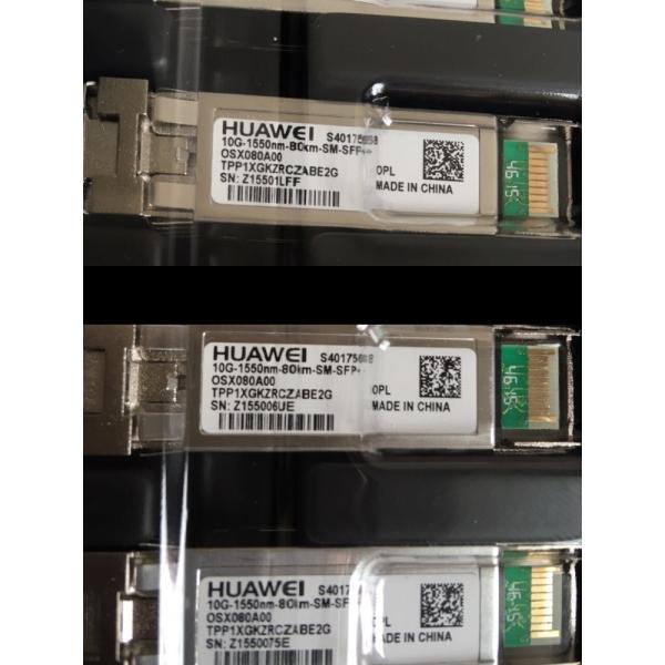 Buy Huawei optical transceiver module 10G SFP 1550nm 80km at wholesale prices