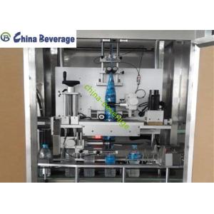 Packing Shrink Wrap Packaging Machine Automatic Sleeve Sealing PE Film