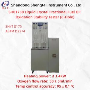 6 Hole Distillation Fuel Oil Oxidation Stability Tester 95 ± 0.1 ℃ ASTM D2274