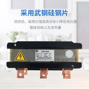 ACLSG-OCLSG Low Voltage Components Reactor Frequency Inverter Harmonic Filtering