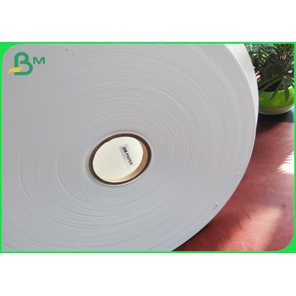 solid white MG kraft paper 60 / 120 GSM Plastic & Dye Free Solid White MG Kraft Paper For Paper Straws