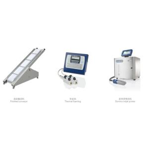 Screw Vacuum Rotor Pump Feeder / Finished Conveyor / Domino Inkjet Printer