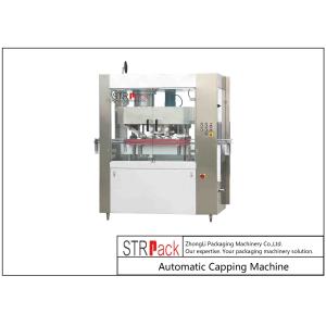 PLC Automatic Plastic Jar Capping Machine 2.5kw 50HZ 60HZ