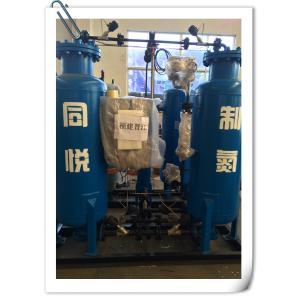 Professional PSA Nitrogen Generator with Carbon / stainless steel Material