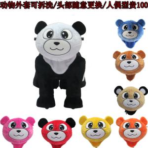 Quality Human Power Plush Walking Horse Toy plush electrical toy animal mechanical ride on horse for sale