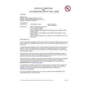 Shenzhen Junbo Technology Co., Ltd Certifications