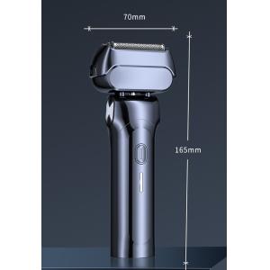 SHA-152 Three Blade Heads Electric Hair Shaver 16.7x7CM