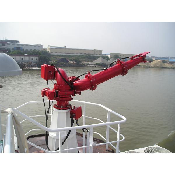 Buy 8 Inch Electric Fire Monitor for Fire Fighting. at wholesale prices