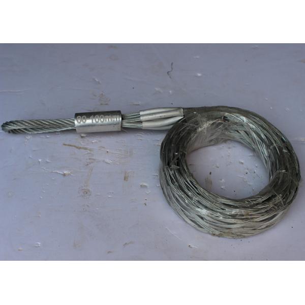 Buy Hoisting Wire Rope Clip at wholesale prices