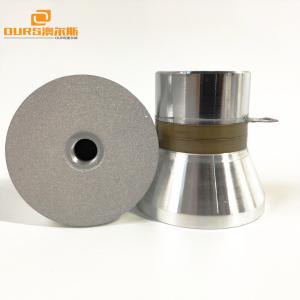 Piezo Electric Ultrasonic Power Transducer , 33Khz Ultrasonic Cleaning