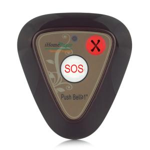 Wireless service equipment, restaurant use, 3 keys calling pager