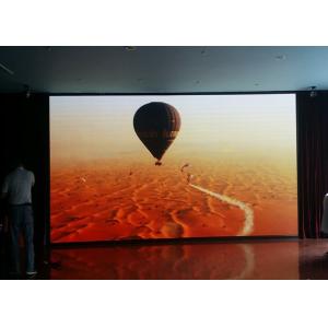 HD Outdoor Full Color LED Die-Cast Aluminum Screen SMD 212 Waterproof 640mm X