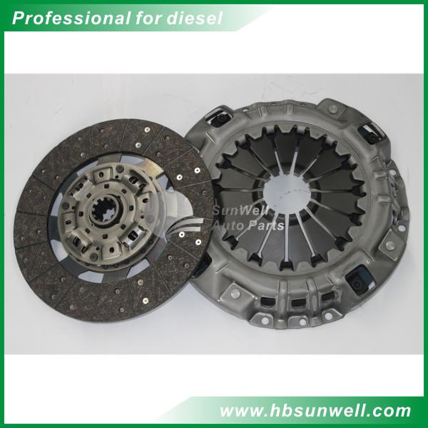 Buy Copper Clutch Disc Pressure Plate 110511600002 3 - 6 Months Warranty at wholesale prices