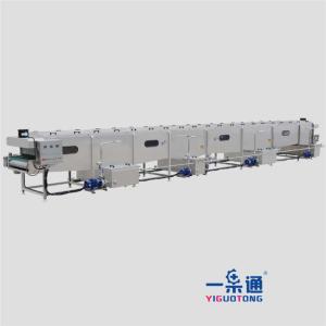 China Stainless Steel Plate Uht Pasteurizer Machine10l - 220l Tubular Sterilization on sale