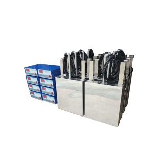 28khz Ultrasonic Vibration Plate Transducer With Generator