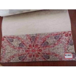 zebra blinds fabric combi fabric day and night fabric zebra fabric stocks low