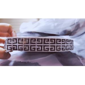 Customized Logo Printing Gold And Silver Ribbon Double Face Style