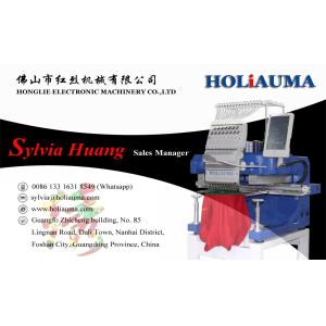 Wholesale Price computer fortever single head machine embroidery patterns for