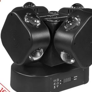 China Beam Moving Head Light DMX 512 Disco Rotating With Red + Green Laser on sale