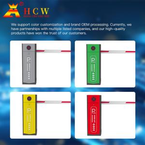 HCW Community Electric Straight Rod Barrier Gate Remote Control For Parking