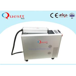 100W Laser Surface Cleaning Machine for rust removal
