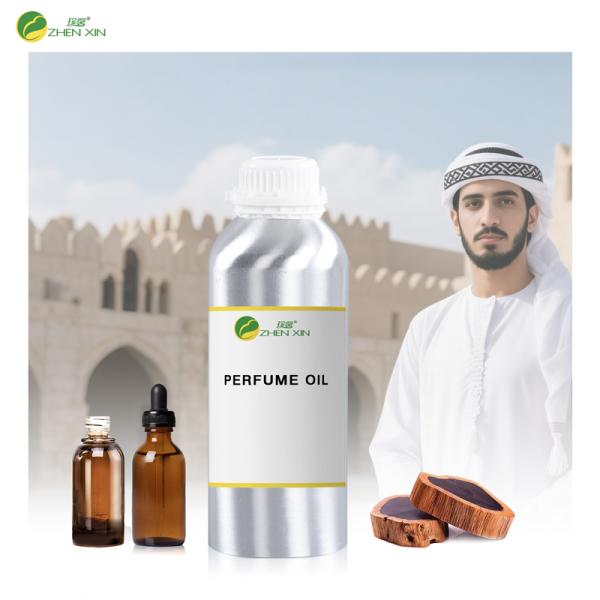 Buy High Concentrated Arabic Fragrance Oud Wood Scent Designer Perfume Oil Bulk Brand Flavor & Fragrance for Men Perfume Making at wholesale prices