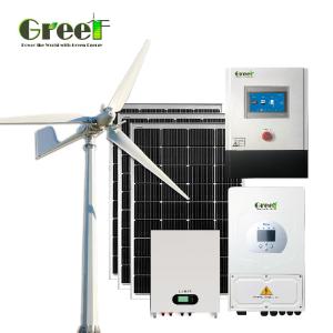 5kW Wind And Solar Hybrid Generator System With PV Solar Panel