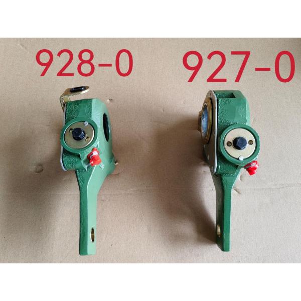 Isuzu FVR Rear Axle Automatic Slack Adjuster 8983259280 25 Teeth