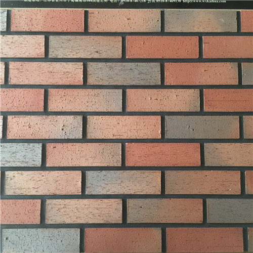 Buy Building House Clay Exterior Brick Cladding Sintered / Extrusion at wholesale prices
