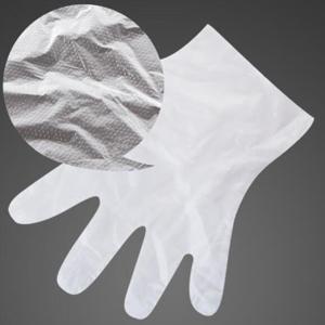 Kitchen Protective Cooking Gloves Comfortable Stretch Smooth Surface