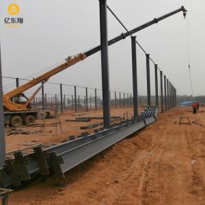 Earthquake Resistance Construction Service Prefabricated Steel Structure