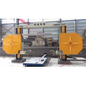 CNC Diamond Wire Saw Cutting Machine For Marble Granite
