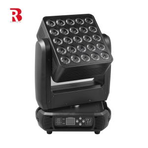 China 12W CREE RGBW Moving Head Stage Light 5*5 Matrix DMX Moving Head With Quick Positioning on sale
