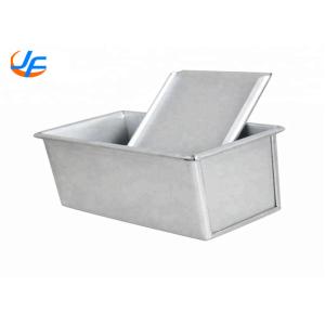 RK Bakeware China- 1200g Nonstick Aluminum Loaf Pan / Bread Pan With Lids
