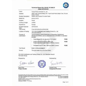 Foshan Panda Hardware Co., Ltd. Certifications