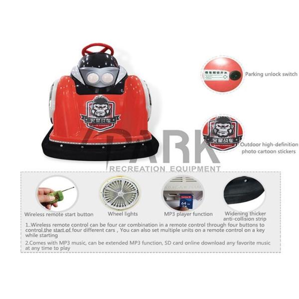 Amusement Park Bumper Cars , Exciting Children'S Bumper Cars Long Lifespan